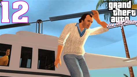 gta vice city phil collins|All Phil Collins' Scenes in GTA: Vice City Stories .